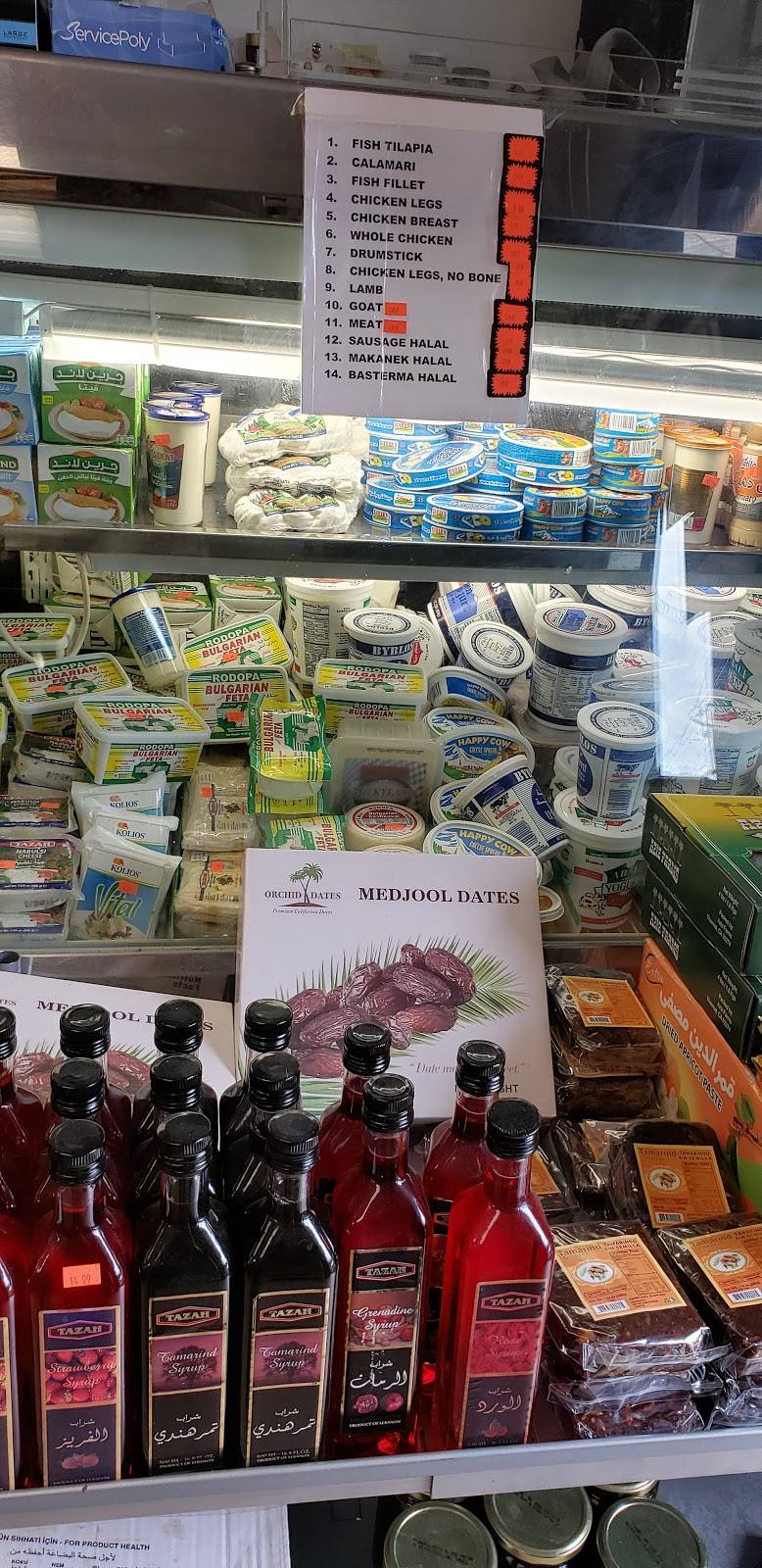 Middle East Trade Center | restaurant | 1952 B St, Hayward, CA 94541, USA | 5103140803 OR +1 510-314-0803