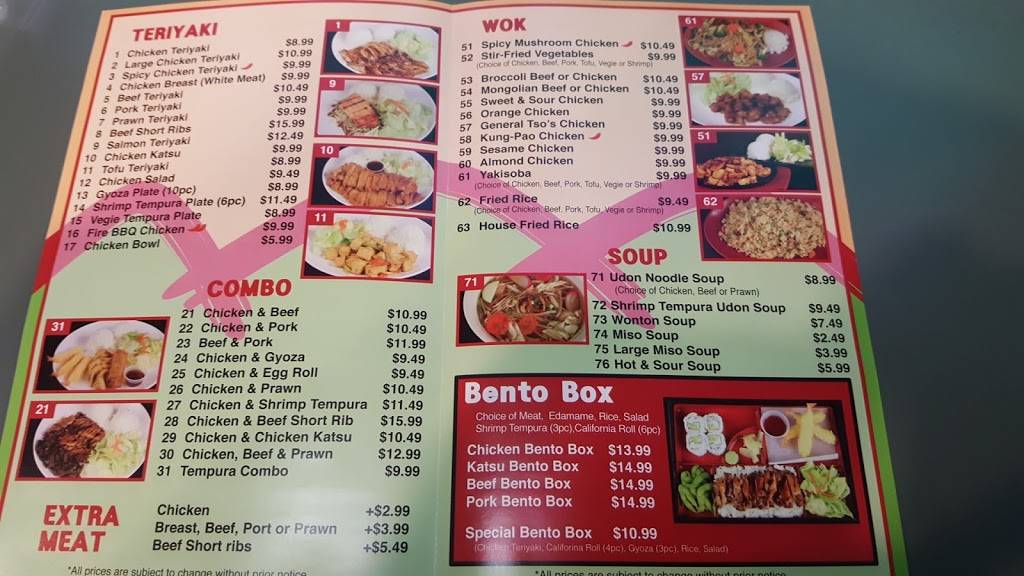 Kobe Teriyaki | restaurant | 18336 Aurora Ave N ste 106, Shoreline, WA 98133, USA | 2065331927 OR +1 206-533-1927