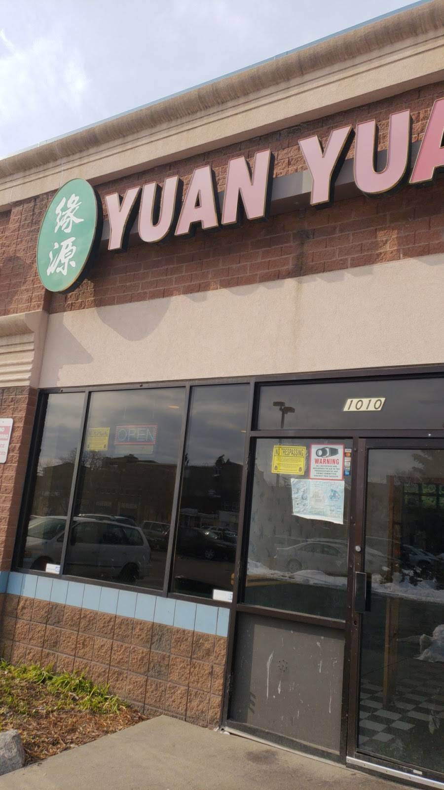 Yuan Yuan Chinese Restaurant | meal delivery | 2504, 1010 W Broadway Ave, Minneapolis, MN 55411, USA | 6123028889 OR +1 612-302-8889