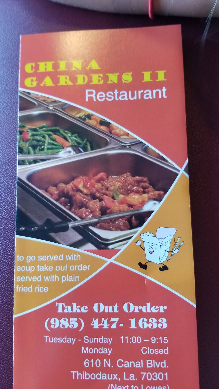 China Gardens II | restaurant | 610 N Canal Blvd # 7, Thibodaux, LA 70301, USA | 9854471633 OR +1 985-447-1633