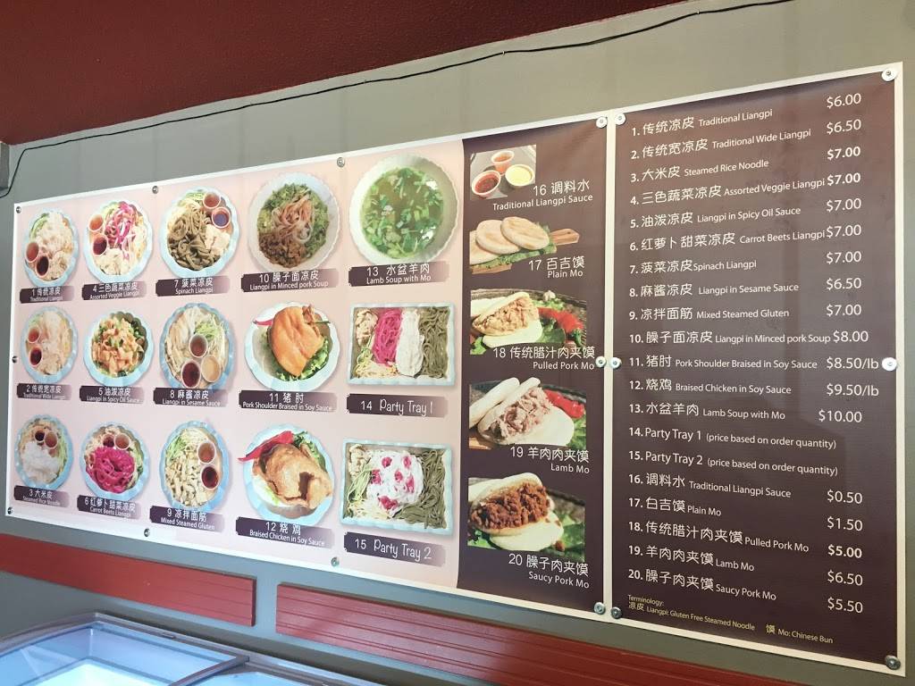 Taste of Qin Yun | restaurant | 23 Bonis Ave, Scarborough, ON M1T 2T9, Canada | 4168396998 OR +1 416-839-6998