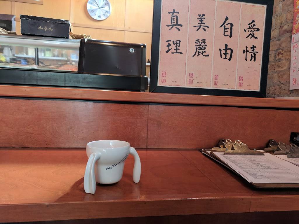 Bonsai Cafe | restaurant | 2916 Central St, Evanston, IL 60201, USA | 8478667498 OR +1 847-866-7498