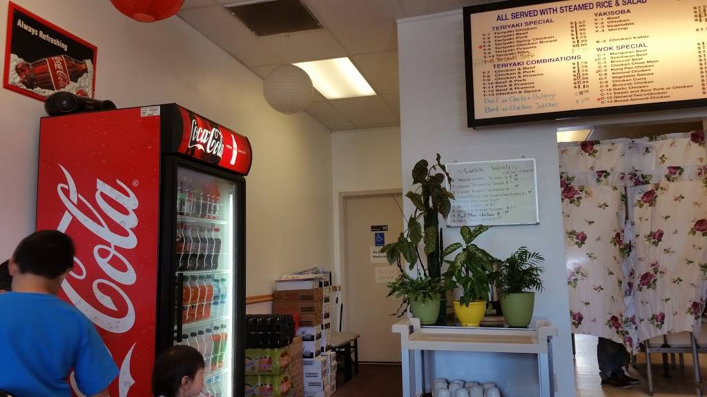 Hot Teriyaki | restaurant | 1407 E 72nd St, Tacoma, WA 98404, USA | 2534726038 OR +1 253-472-6038