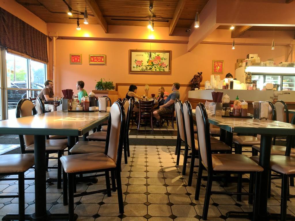 Phở Nguyên Restaurant | restaurant | 4795 SW 77th Ave, Portland, OR 97225, USA | 5032973389 OR +1 503-297-3389