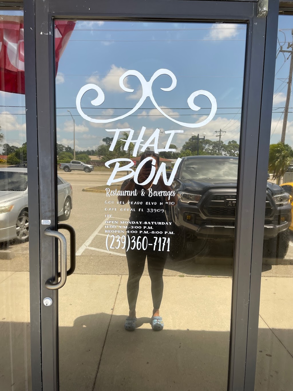 Thai Bon | restaurant | 601 Del Prado Blvd N, Cape Coral, FL 33909, USA | 2393607171 OR +1 239-360-7171