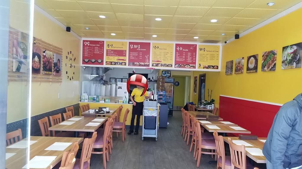 Kimbap Paradise(김밥천국) | restaurant | 1585 Sepulveda Blvd H, Torrance, CA 90501, USA | 3103258282 OR +1 310-325-8282