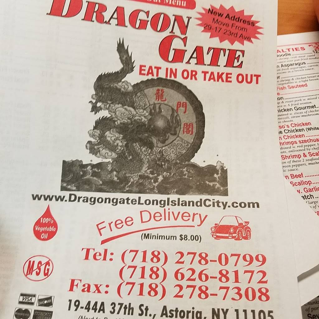 Dragon Gate | restaurant | 1944 37th St, Astoria, NY 11105, USA | 7182780799 OR +1 718-278-0799