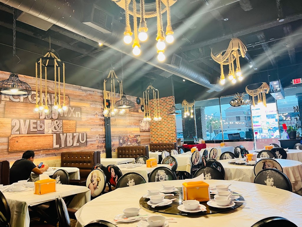 Peking Impression | restaurant | 9889 Bellaire Blvd Suite D-224, Houston, TX 77036, USA | 2817668666 OR +1 281-766-8666