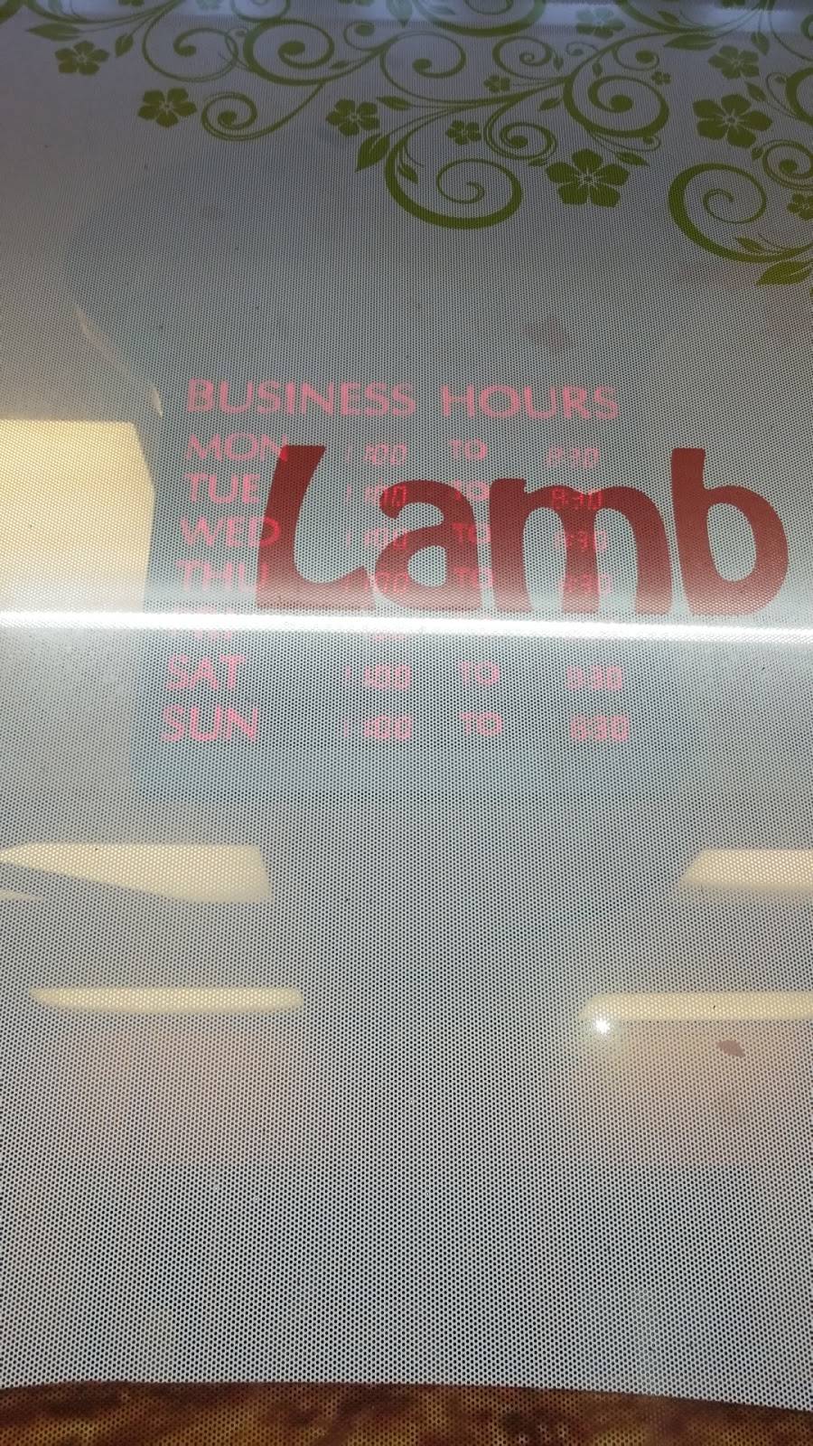 Halal middle eastern restaurant & Grill | restaurant | 11700 Fuqua St, Houston, TX 77034, USA | 2814843307 OR +1 281-484-3307