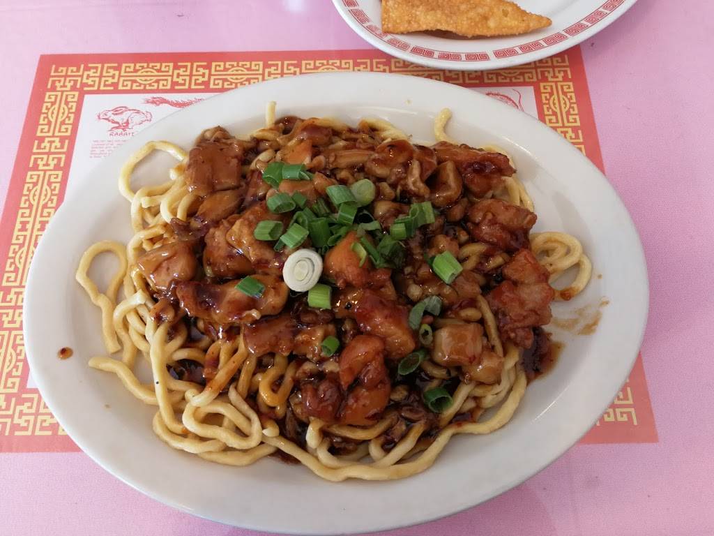 Lees Chinese Restaurant | restaurant | 4128 El Camino Ave #4, Sacramento, CA 95821, USA | 9169719229 OR +1 916-971-9229