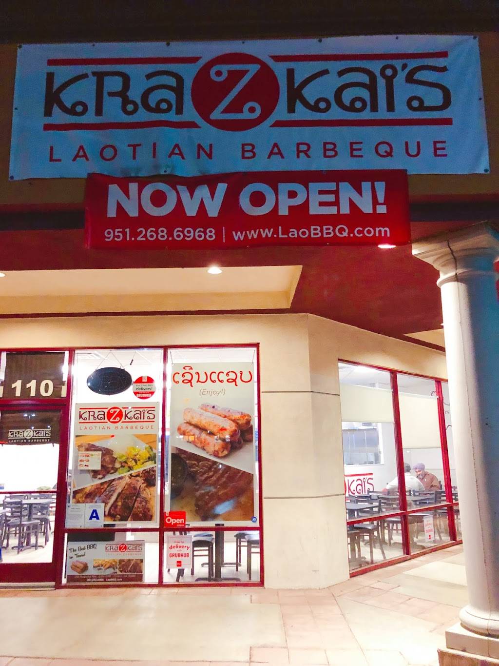 Kra Z Kais BBQ | restaurant | 1218 Magnolia Ave #110, Corona, CA 92881, USA | 9512686968 OR +1 951-268-6968