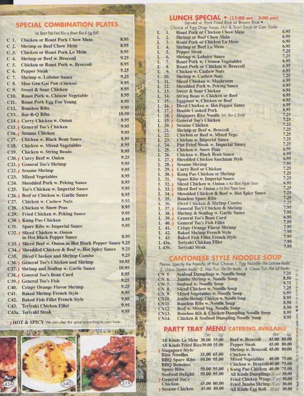 Quality Chef | restaurant | 6207, 1595 Williamsbridge Rd # 1, Bronx, NY 10461, USA | 7188281818 OR +1 718-828-1818