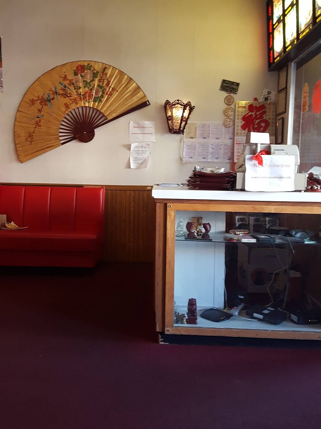 HUNAN CHINESE RESTAURANT | restaurant | 145 S Main St, Shawano, WI 54166, USA | 7155265820 OR +1 715-526-5820