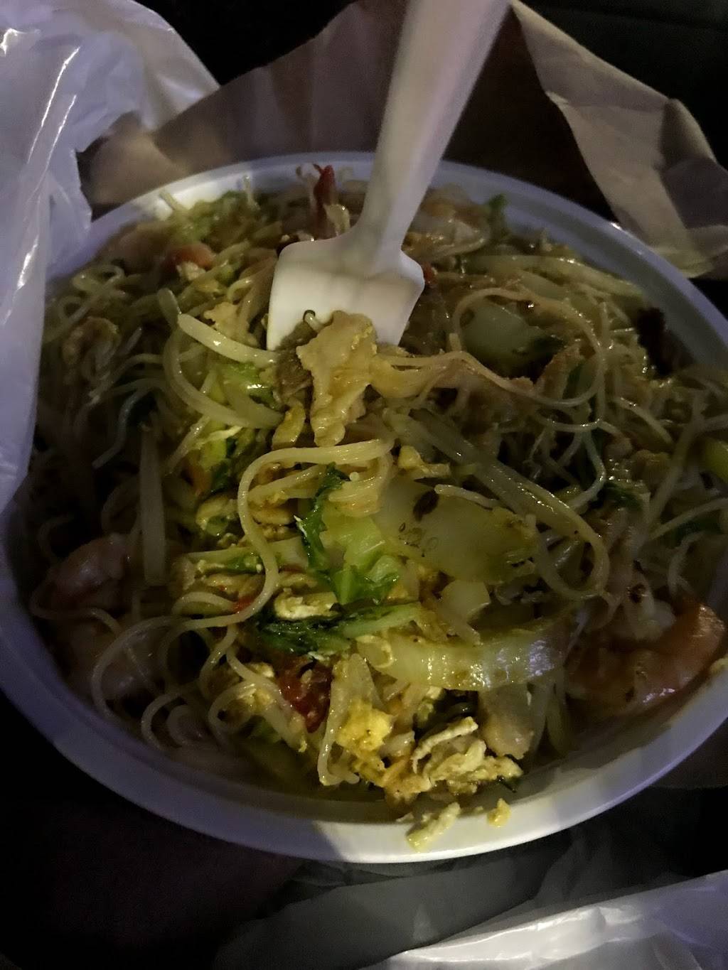 Fan Shun | restaurant | 63-59 108th St, Forest Hills, NY 11375, USA | 7188977438 OR +1 718-897-7438