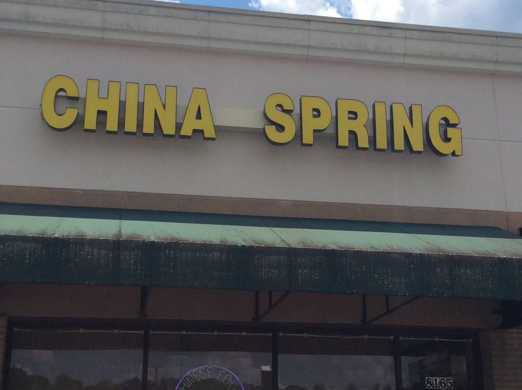 China Spring | restaurant | 8165 TN-100, Nashville, TN 37221, USA | 6156623883 OR +1 615-662-3883