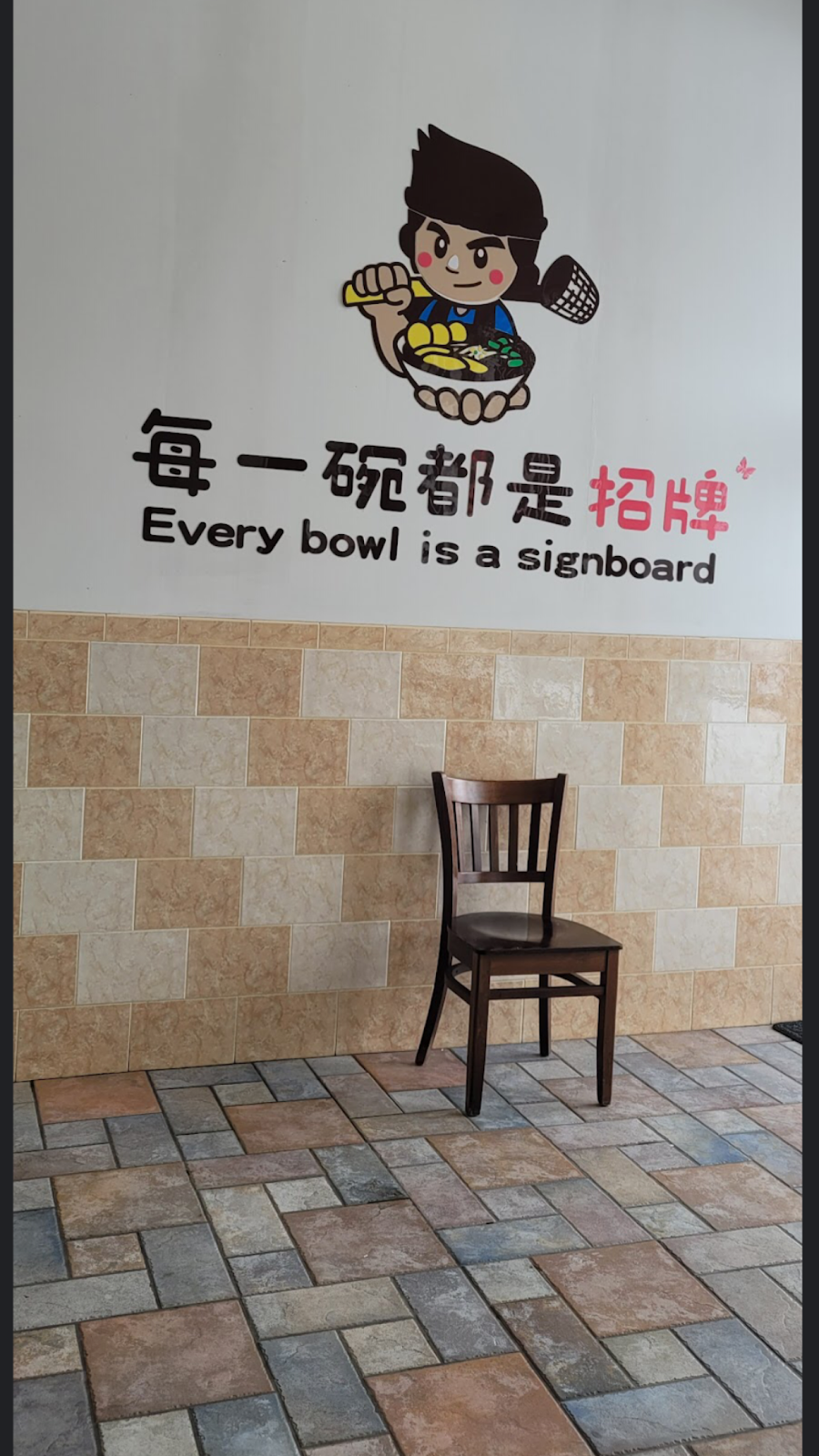 King Wong | restaurant | 512 Haddonfield Rd, Cherry Hill, NJ 08002, USA | 8564869380 OR +1 856-486-9380