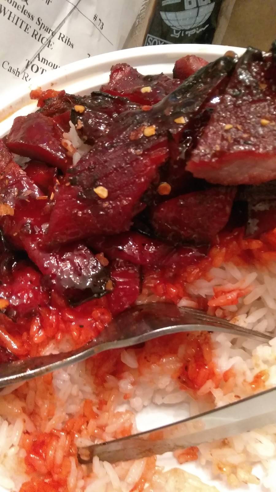 Chelsea Golden Wok | restaurant | 209 8th Ave, New York, NY 10011, USA | 2126200712 OR +1 212-620-0712