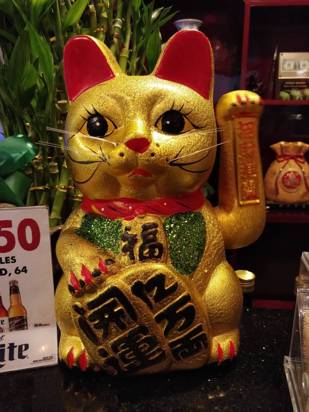 World Buffet | restaurant | 503 E Ives St #400, Marshfield, WI 54449, USA | 7153848333 OR +1 715-384-8333