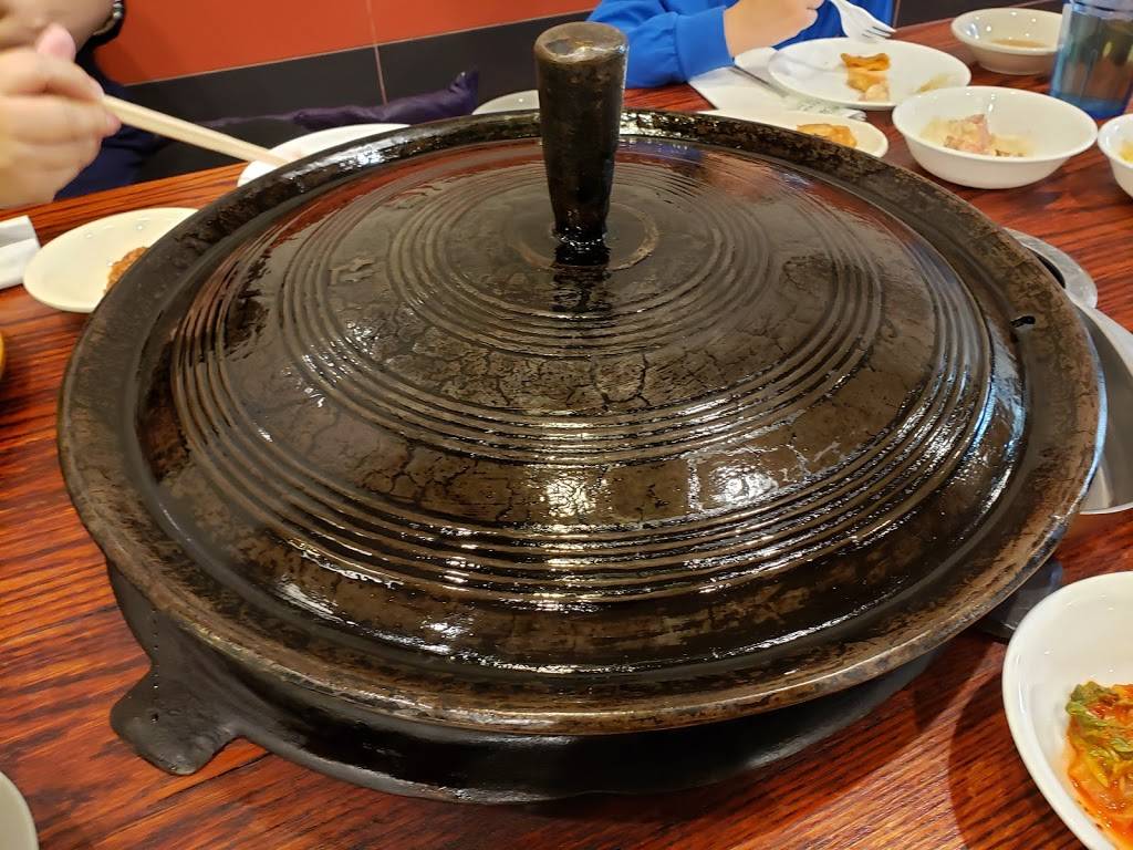 Gu Wol San | restaurant | 156-28 Northern Blvd, Flushing, NY 11354, USA | 7188868100 OR +1 718-886-8100