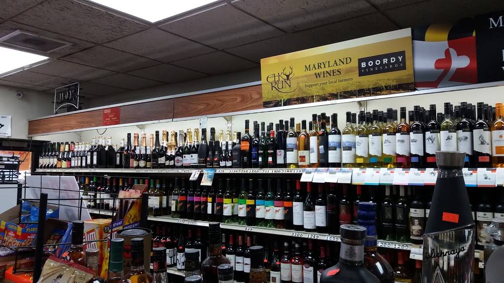 Sunset Restaurant & Lounge | restaurant | 625 Greenway Rd SE, Glen Burnie, MD 21061, USA | 4107681417 OR +1 410-768-1417