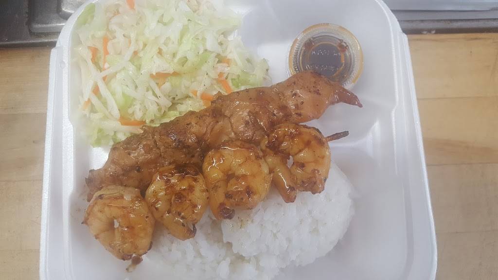 Toshis Teriyaki | restaurant | 20829 Hwy 99, Lynnwood, WA 98036, USA | 4257715320 OR +1 425-771-5320