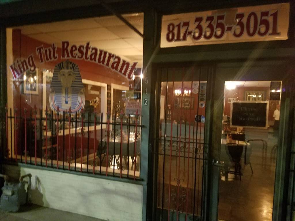 King Tut | restaurant | 1512 W Magnolia Ave, Fort Worth, TX 76104, USA | 8173353051 OR +1 817-335-3051
