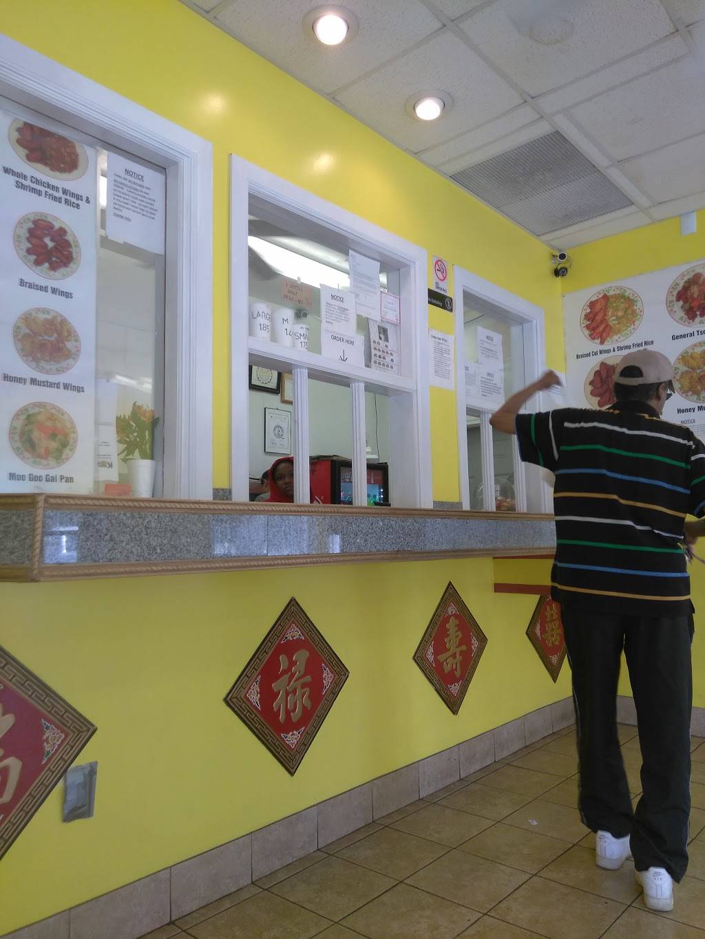 China One Chinese Restaurant | restaurant | 5432 Farrow Rd, Columbia, SC 29203, USA | 8037865600 OR +1 803-786-5600