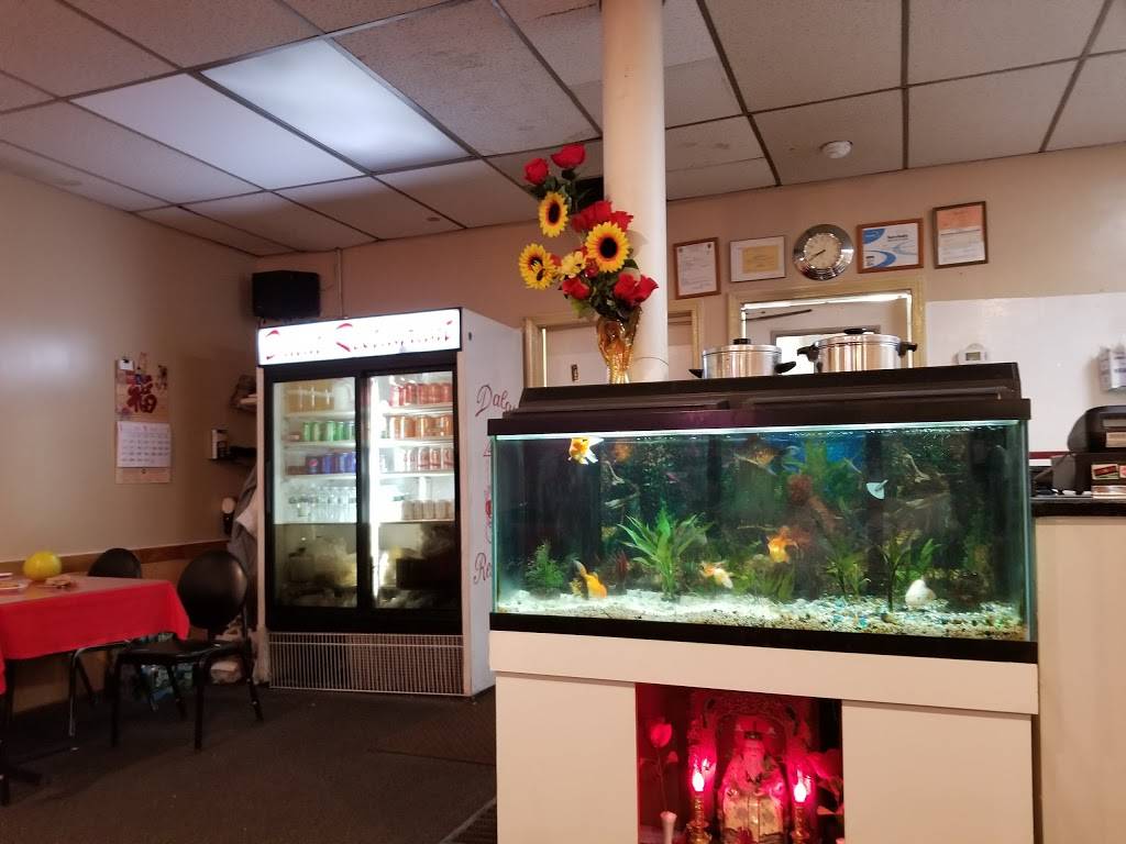 Dalat Restaurant | restaurant | 425 Park Ave, Worcester, MA 01610, USA | 5087536036 OR +1 508-753-6036