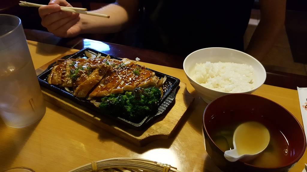 Katana Sushi & Grill | restaurant | 16425 E Palisades Blvd #103, Fountain Hills, AZ 85268, USA | 4808372399 OR +1 480-837-2399