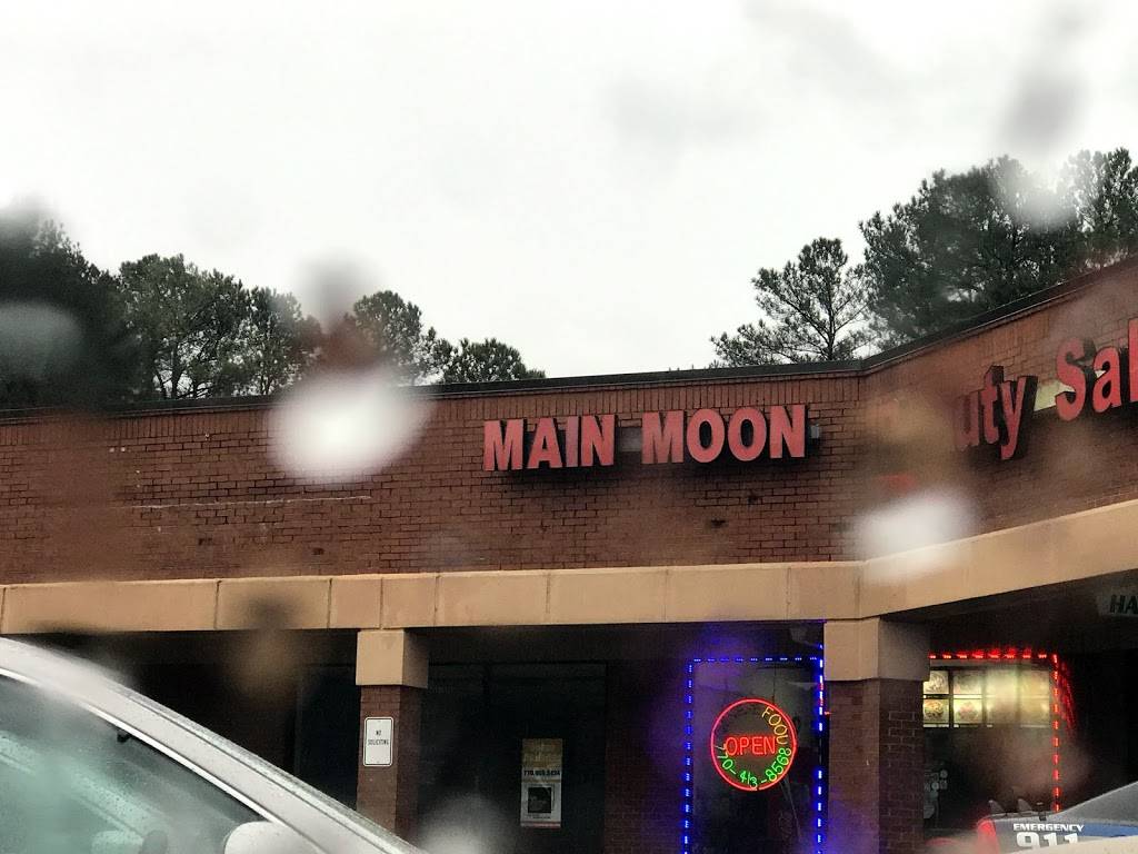 Main Moon Chinese Restaurant | restaurant | 5765 Rockbridge Rd SW, Stone Mountain, GA 30087, USA | 7704130025 OR +1 770-413-0025