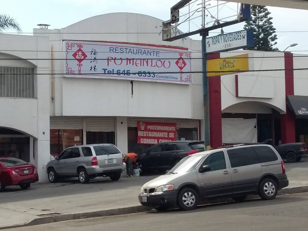 FU MANLOU | restaurant | Av. Fco J. Mina 1123, Mariano Matamoros, 22206 Tijuana, B.C., Mexico | 6456333 OR +52 6456333