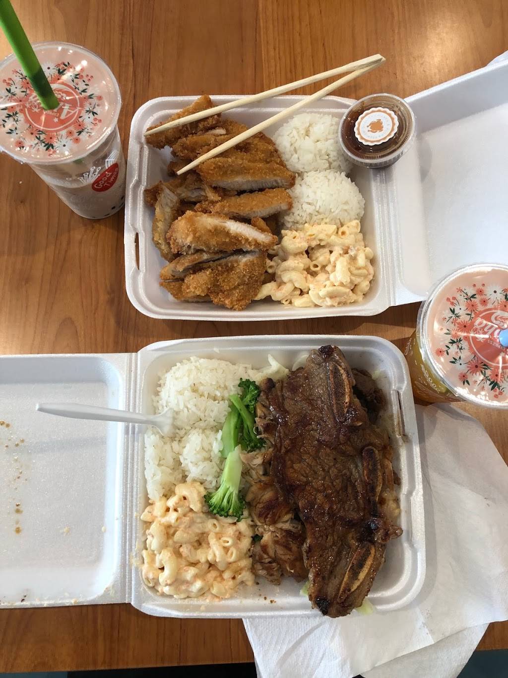 Aloha Express | restaurant | 4119 S Mooney Blvd, Visalia, CA 93277, USA | 5596241188 OR +1 559-624-1188