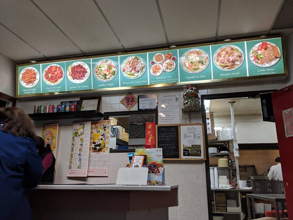 Wing Hing Chinese Food Take Out | restaurant | 2 Woodfield Dr, Nepean, ON K2G 4A8, Canada | 6137235511 OR +1 613-723-5511