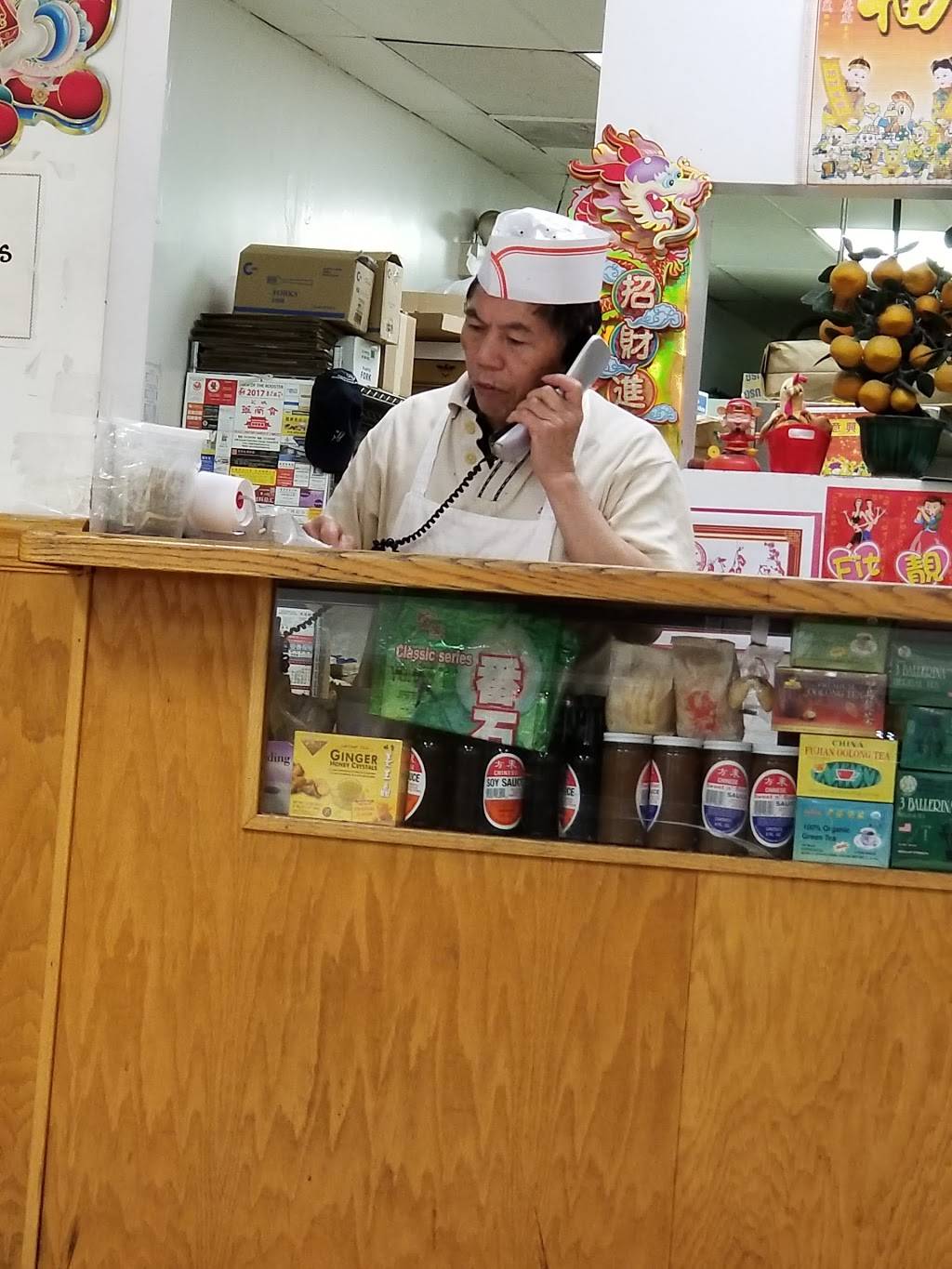 China Inn | meal takeaway | 123 W Joe Orr Rd, Chicago Heights, IL 60411, USA | 7087553382 OR +1 708-755-3382