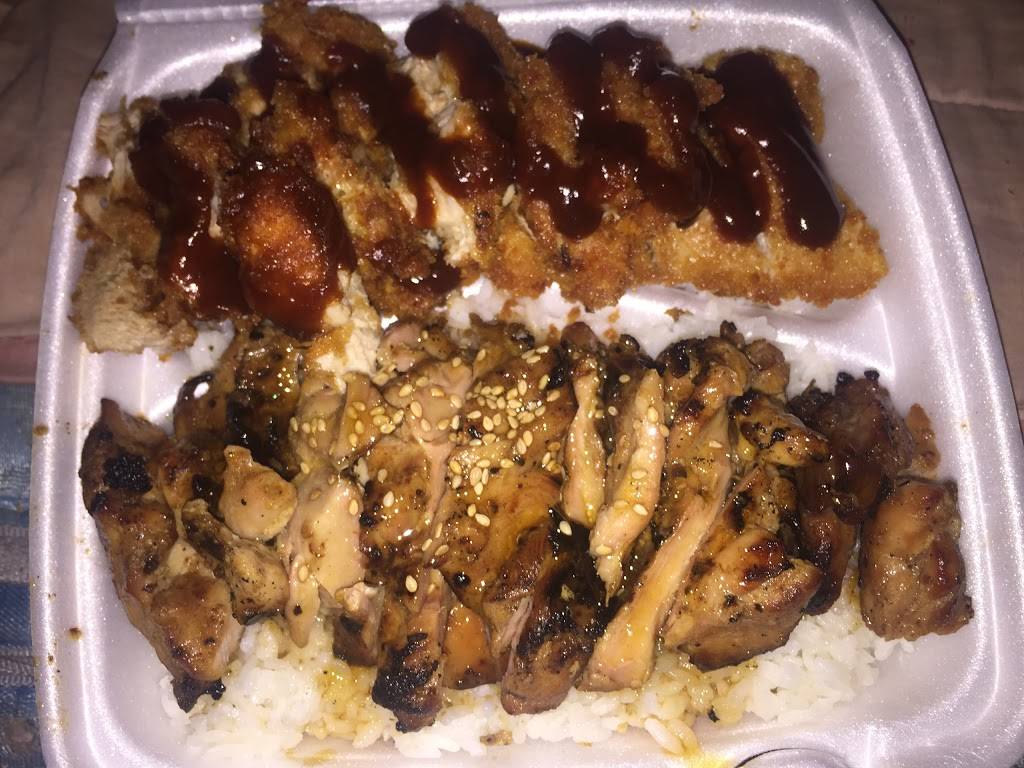 Maui Chicken | restaurant | 2100 W Redondo Beach Blvd, Torrance, CA 90504, USA | 3107156284 OR +1 310-715-6284