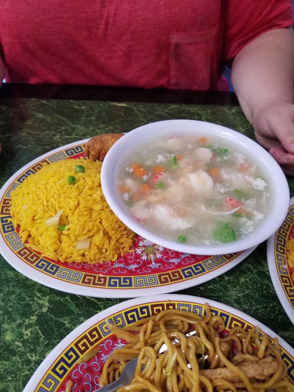 Happy Garden Chinese Restaurant | restaurant | 95 Rosebud Ave, Clarksburg, WV 26301, USA | 3046234868 OR +1 304-623-4868