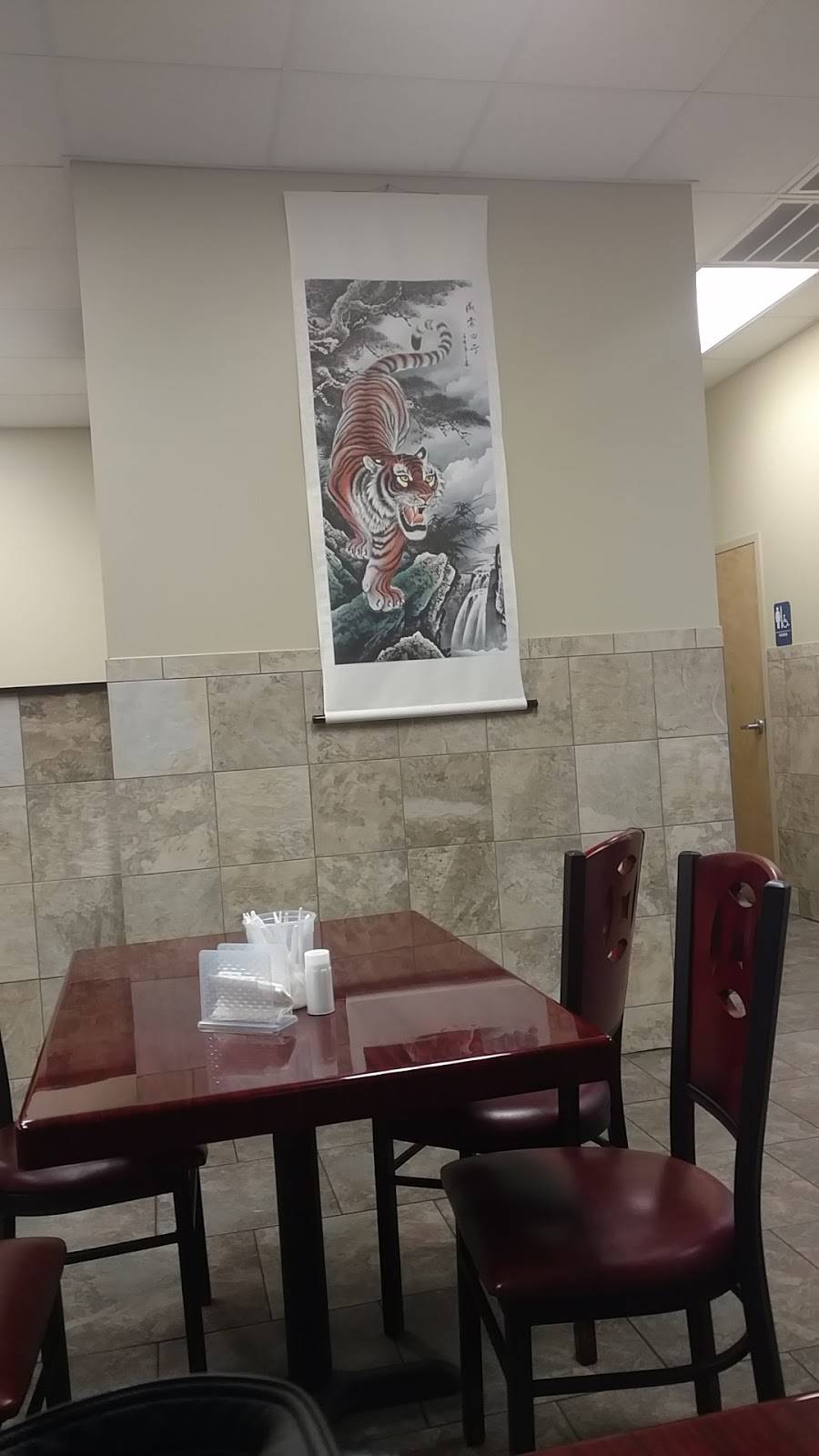 New China | meal delivery | 819 E Glenn Ave, Auburn, AL 36830, USA | 3348219995 OR +1 334-821-9995