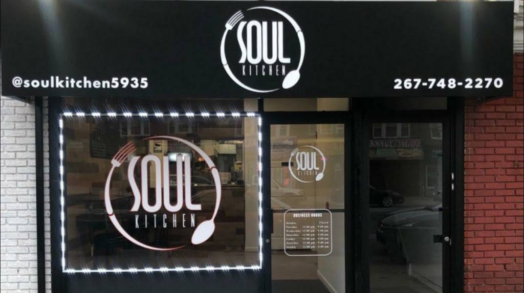 Soul Kitchen 5935 | restaurant | 5935 Ogontz Ave, Philadelphia, PA 19141, USA | 2677482270 OR +1 267-748-2270