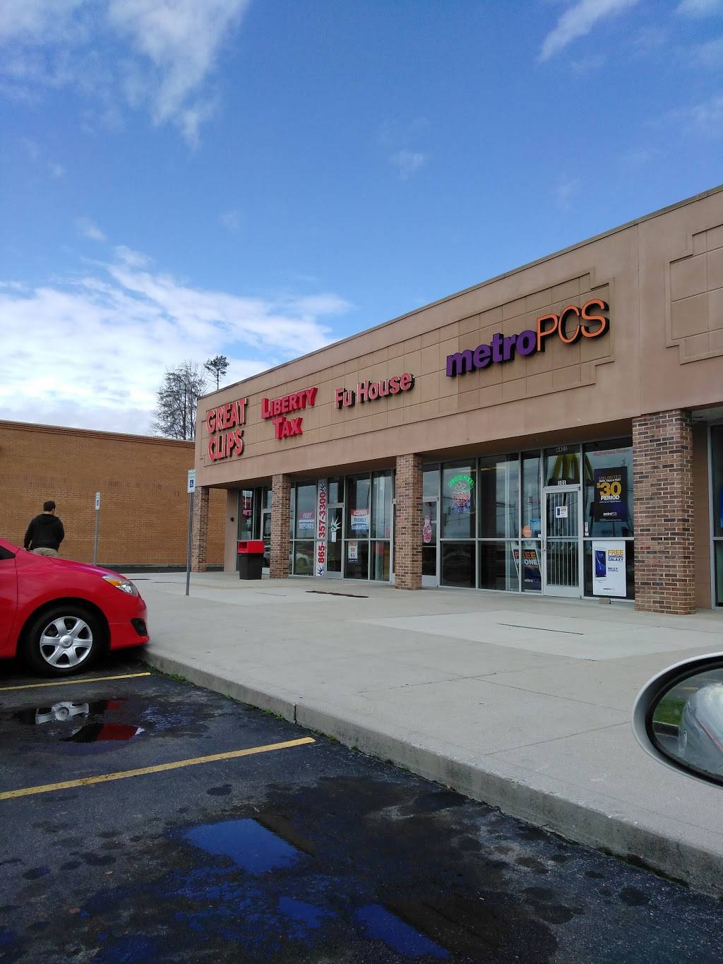 Fu House | restaurant | 4421 Western Ave, Knoxville, TN 37921, USA | 8655409989 OR +1 865-540-9989