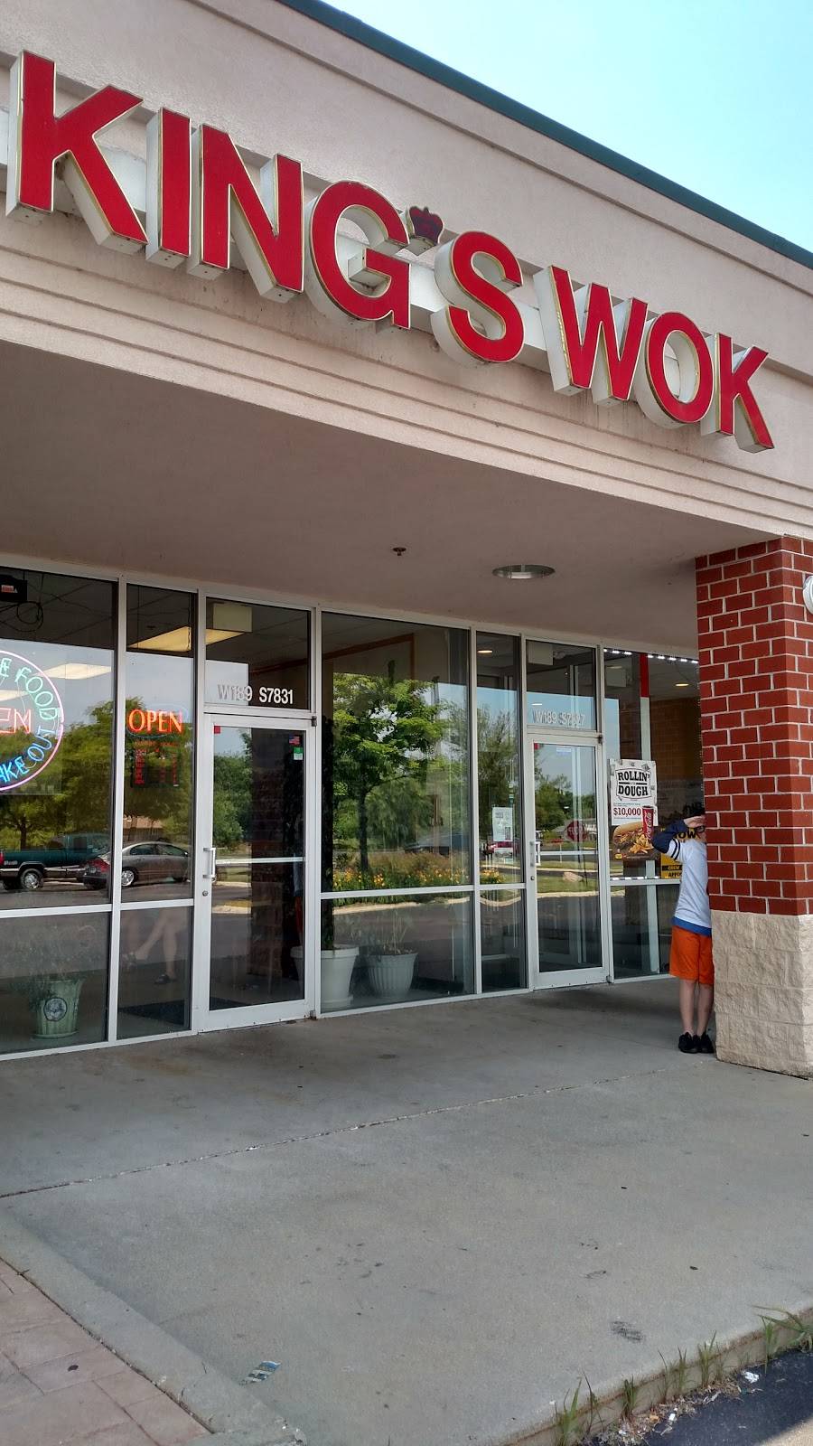 Kings Wok | restaurant | W189S7831 Racine Ave, Muskego, WI 53150, USA | 2626796388 OR +1 262-679-6388