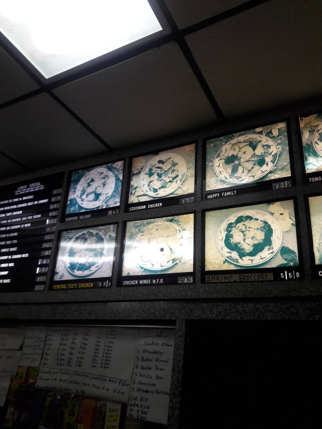 Mandarin House | restaurant | 6351 Germantown Ave, Philadelphia, PA 19144, USA | 2158443234 OR +1 215-844-3234