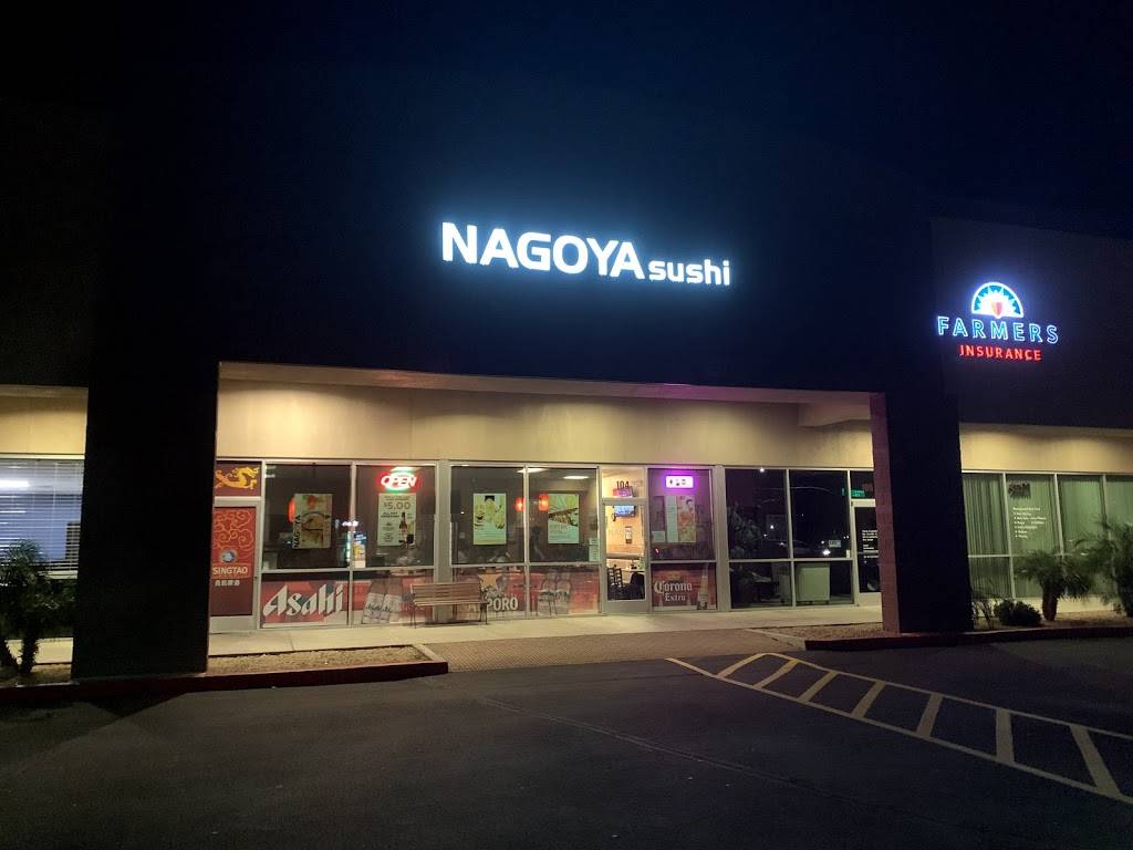 Nagoya Sushi | restaurant | 7557 W Greenway Rd #104, Peoria, AZ 85381, USA | 6234122985 OR +1 623-412-2985