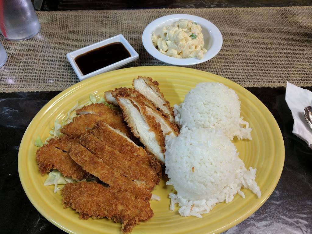 Dough Doughs Hawaiian Cafe & Malasadas | cafe | 16552 Bolsa Chica St, Huntington Beach, CA 92649, USA | 7148468253 OR +1 714-846-8253