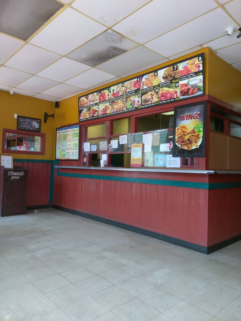 Wings & Philly | restaurant | 2061 US-78, Atlanta, GA 30318, USA | 4047946708 OR +1 404-794-6708