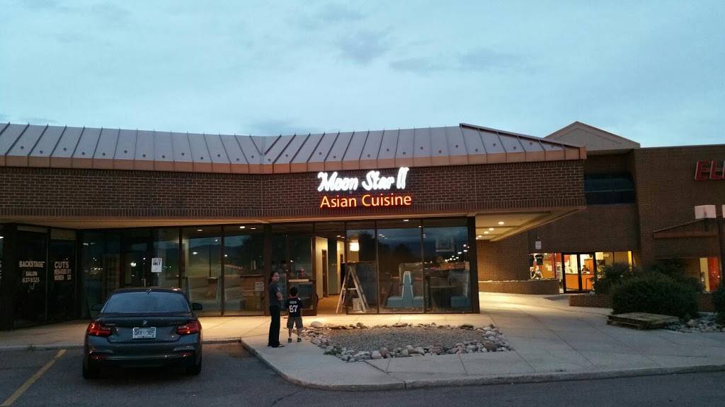 MOON STAR II | meal delivery | 5873 Palmer Park Blvd, Colorado Springs, CO 80915, USA | 7193809333 OR +1 719-380-9333