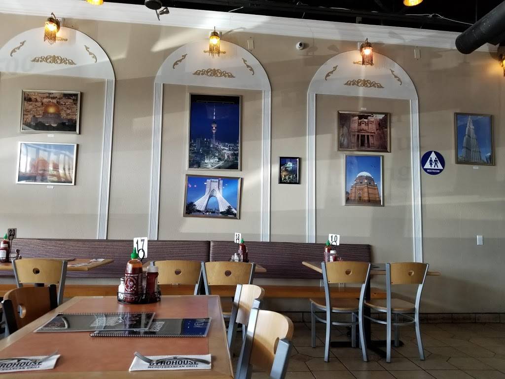 Gyro House Mediterranean Grill Beaverton | restaurant | 530 SW 205th Ave #700, Beaverton, OR 97006, USA | 5036901700 OR +1 503-690-1700