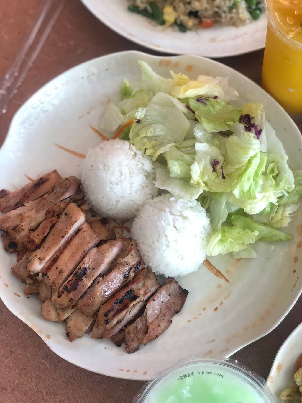 Joy Teriyaki | restaurant | 3908 6th Ave, Tacoma, WA 98406, USA | 2537594400 OR +1 253-759-4400