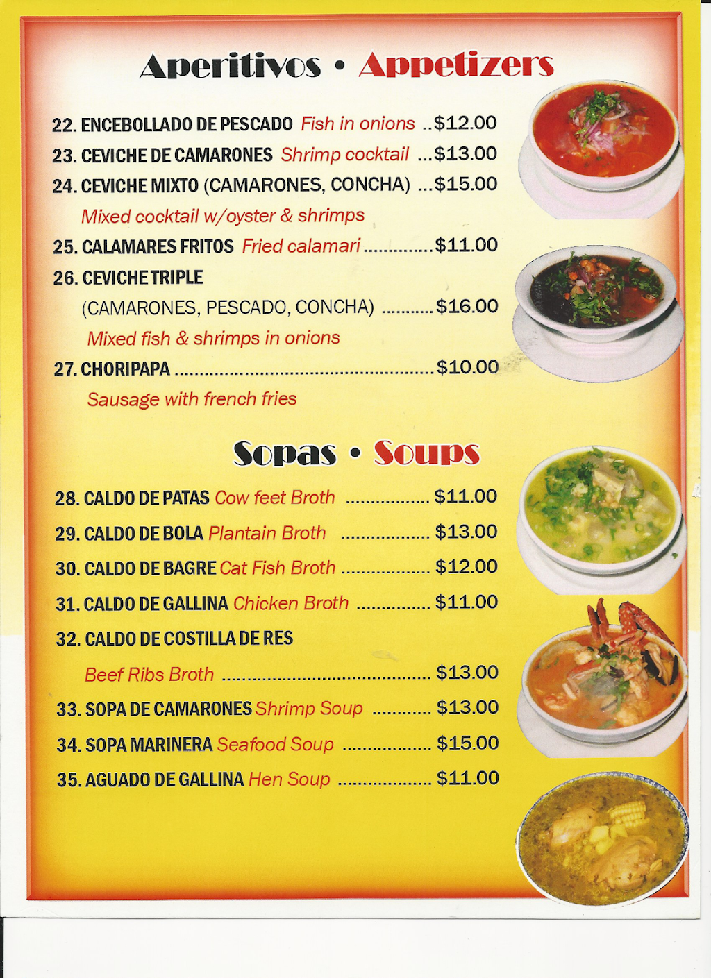 Manuel E. | restaurant | 103-28 Corona Ave, Corona, NY 11368, USA | 7186990003 OR +1 718-699-0003