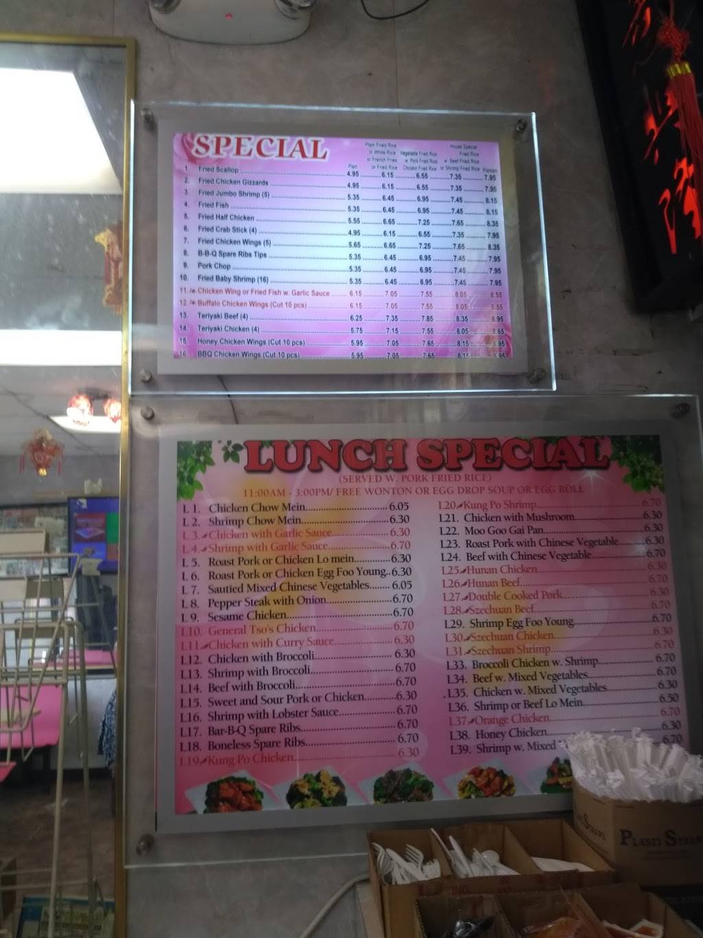 Hing Wong | restaurant | 1101 Huntingdon Ave # 6, Waterbury, CT 06704, USA | 2037540938 OR +1 203-754-0938