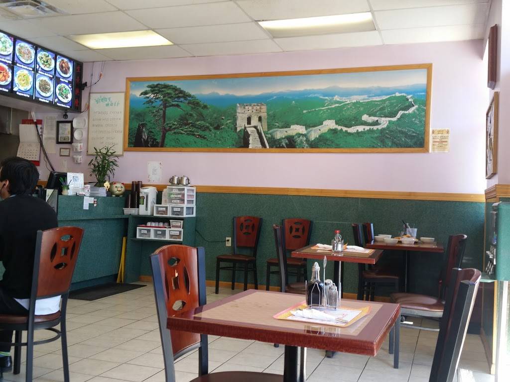 Great Wall | restaurant | 1432 Locust St #200, Davenport, IA 52804, USA | 5633238802 OR +1 563-323-8802